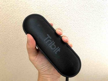 【Tribit XSound Go】ポータブルスピーカーならこれ！激安防水Bluetoothスピーカー