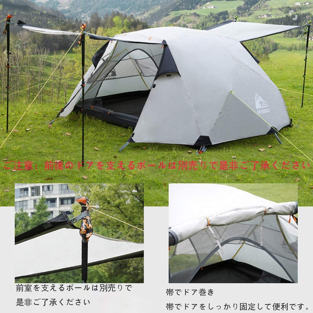 HEWOLF ドーム型キャンプテント Amazon.co.jp: Hewolf 2/3/4人用キャンプテント - インスタント